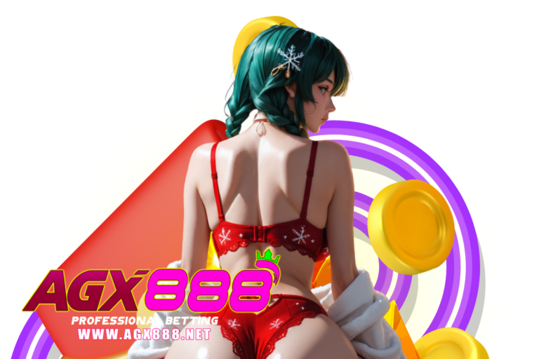 agx สล็อต